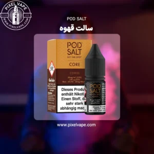POD SALT CAFFE SALT